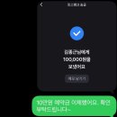 김종근 | 김종근 웨딩 스냅 추천 후기