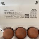 구쁘 농업회사법인 주식회사 이미지