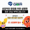 수원-0279 이미지