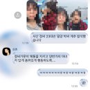 민첩하냐고?