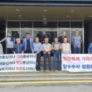 석탄경로당 이미지