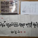호인 - 미추홀구 경원대로 869 | 호인