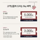 눈썹함다 네이버블로그