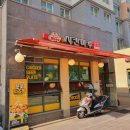 독산1동주민센터 가온마루 | 세종 치킨 맛집 치킨마루 더블링 치킨 무항생제 치킨이라 아이들 간식으로도 최고