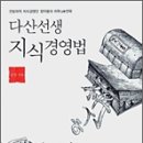 정민컴퓨터 이미지