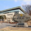 광주도시철도공사용산차량기지사업소 | 박정희대통령역사자료관 - 철도 공간을 이어온 여정 기획전시