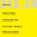 세레누스 이미지