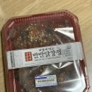 방배천로6-25 이미지