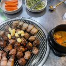 제주근고기 이미지
