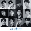 ㈜청춘드림 이미지