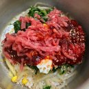 창원 상남동 육회비빔밥 맛집 마산집