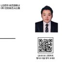 이마트 연제점 이미지