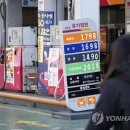 한산석유 이미지
