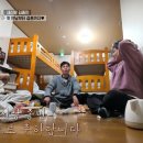 김종민초밥 이미지