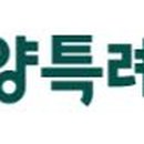 일산동구보건소 이미지