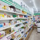 선사일등약국 이미지