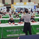 경주테크 이미지