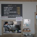 감로당 이미지