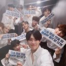 우리의 빛 엑스원_☄ 이미지