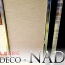 푸른지대골프스크린 이미지