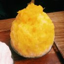빙수있슈
