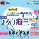 아G트 네이버블로그