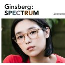 AWESOME GLASS 네이버블로그
