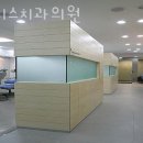 지디스치과의원 이미지