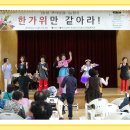 정다운어르신복지관 이미지