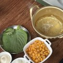 대새닭 | [수원] 인계동 맛집 대새닭 낙곱새 맛집 후기