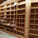 보안당안경 이미지