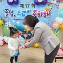 주안24시어린이집 네이버블로그