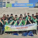 괴산읍행정복지센터 이미지