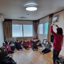 금산2리 경로당 이미지