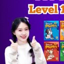 파닉스 5단계 이미지