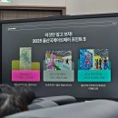 [후기] 2025 울산국제아트페어&amp;널 위한 문화예술의 뉴컬렉터 트립 참여후기