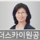안광현치과의원 이미지