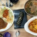 세현목욕탕 이미지