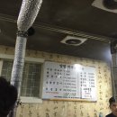 양평막국수 이미지