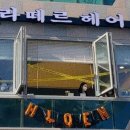 우면삼성프라자-2 이미지