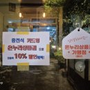 옥돌촌 네이버블로그