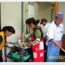 연일무료급식소 이미지