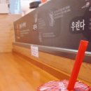 이용철고쌈냉면 이미지