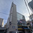 (주)강남산업가스 | 강남 도시가스 공사 새로운 업소로 변경으로 새로운주방기기 연결작업까지