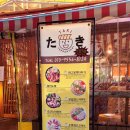 모래내시장역(1번출구) 이미지