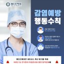 퍼스트보람병원