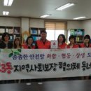 (주)성웅종합건설 이미지