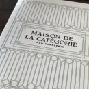 메종드청담