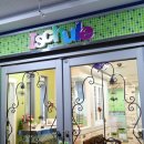 아이슐레어린이집 이미지