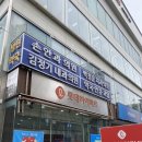 신길로1 | [롯데하이마트 신길점]신혼부부 혼수가전 상담 후기 3